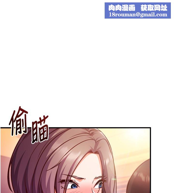 催眠偷心计第5話-盡情口爆也沒關係