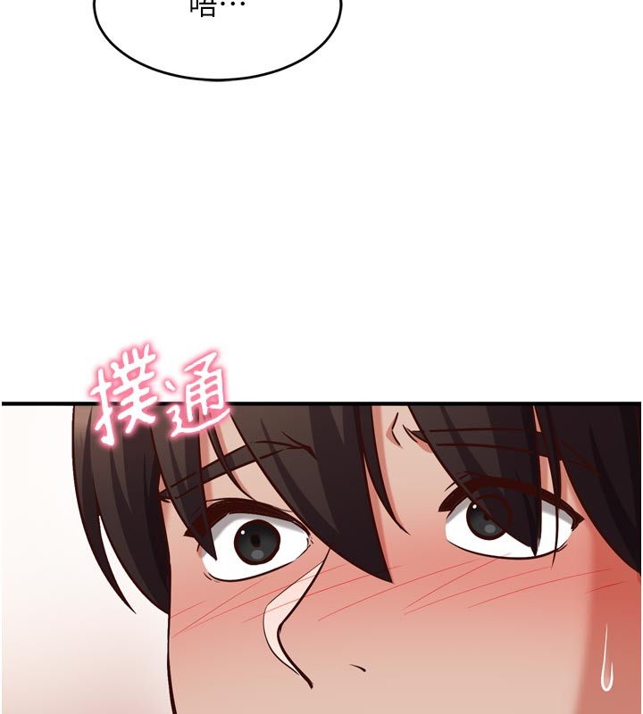 催眠偷心计第5話-盡情口爆也沒關係