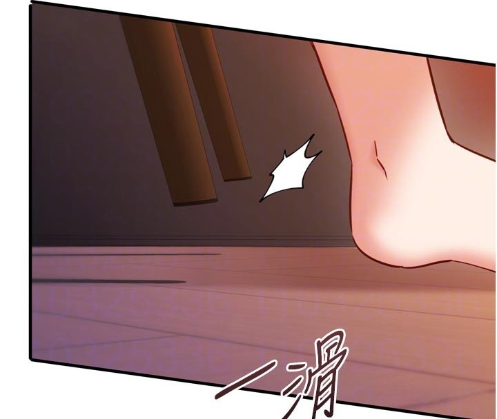 催眠偷心计第5話-盡情口爆也沒關係