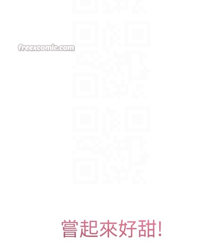 催眠偷心计第5話-盡情口爆也沒關係