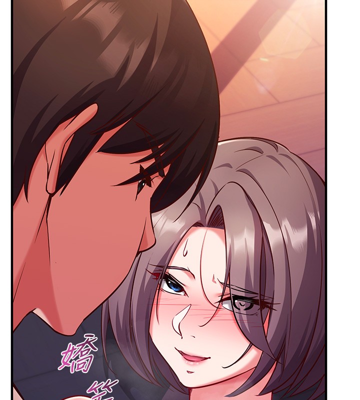 催眠偷心计第6話-這就是熟成鮑魚的威力