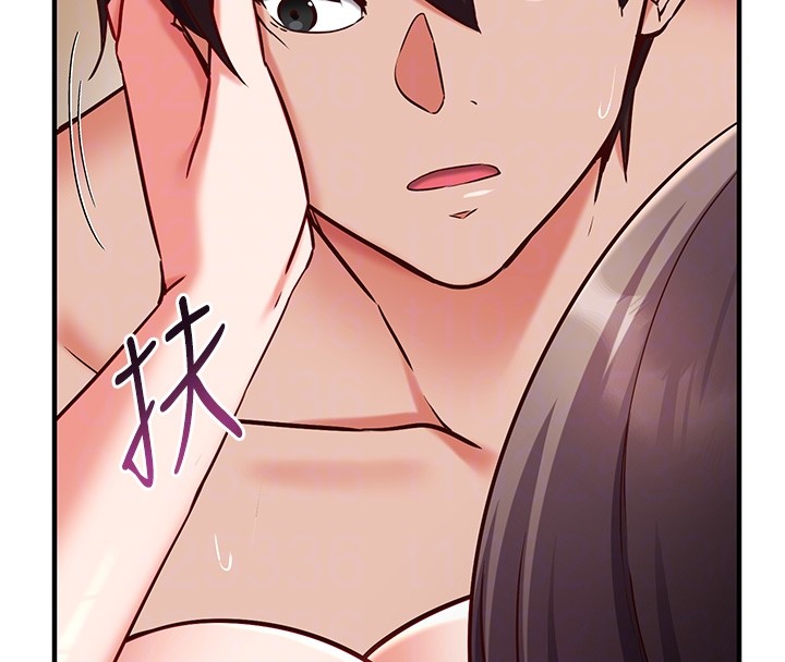 催眠偷心计第6話-這就是熟成鮑魚的威力