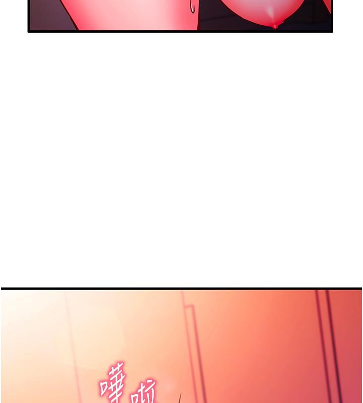 催眠偷心计第7話-我的「性」靈導師