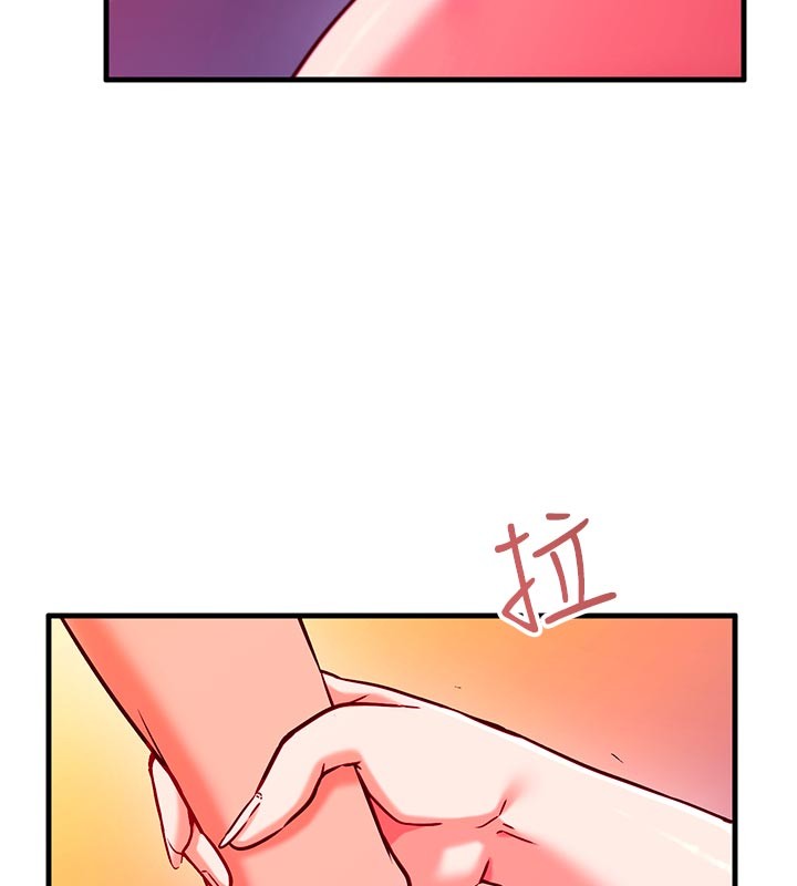 催眠偷心计第7話-我的「性」靈導師