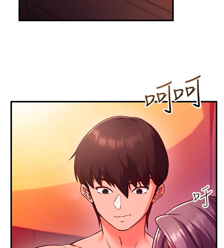 催眠偷心计第7話-我的「性」靈導師