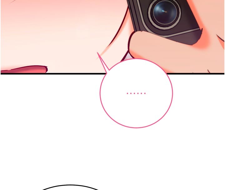 催眠偷心计第7話-我的「性」靈導師