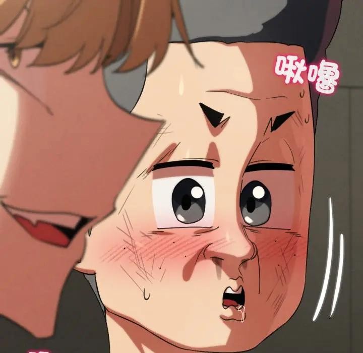 危险同学会第109話