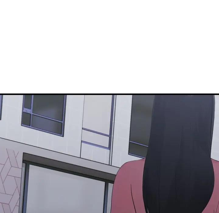 社區人妻的陷阱第15話