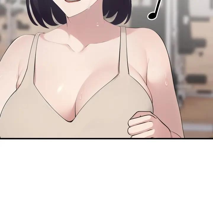 社區人妻的陷阱第15話