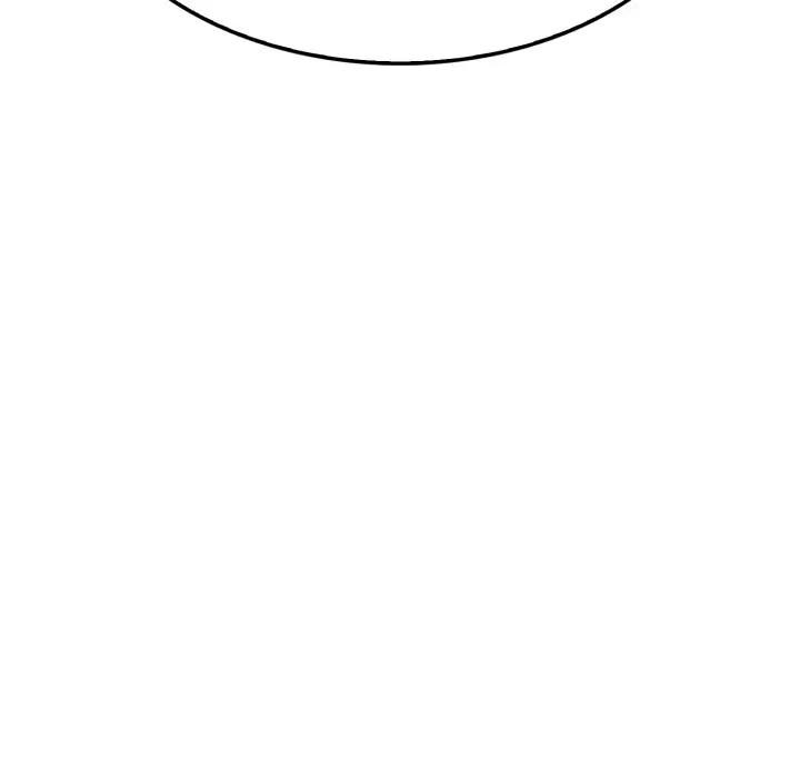 社區人妻的陷阱第15話