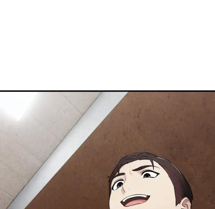 社區人妻的陷阱第15話