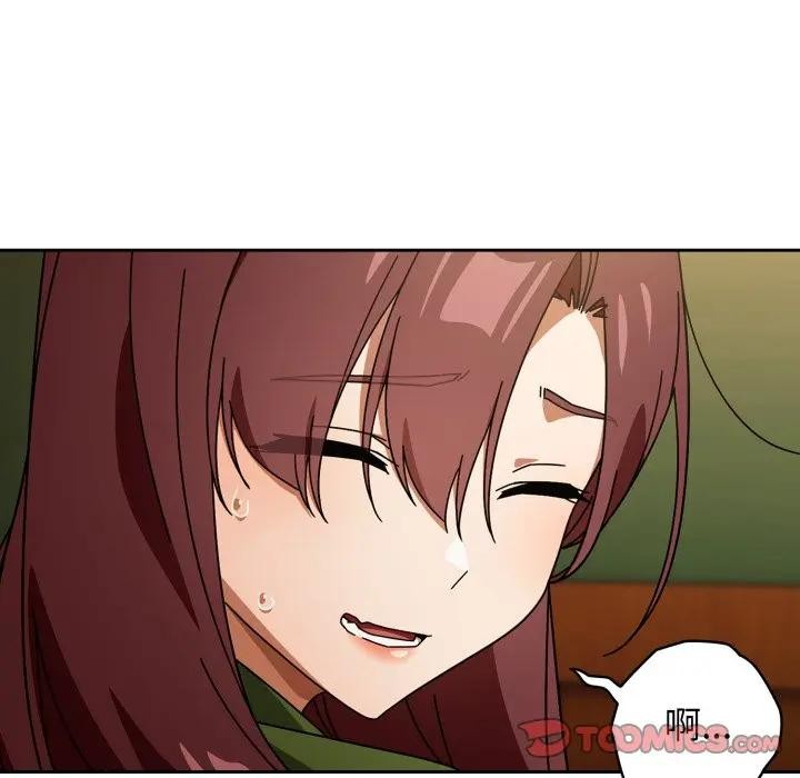 调教开关：第二季第29話