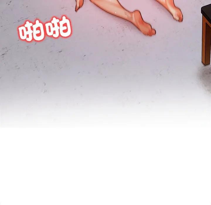 危情十令第16話