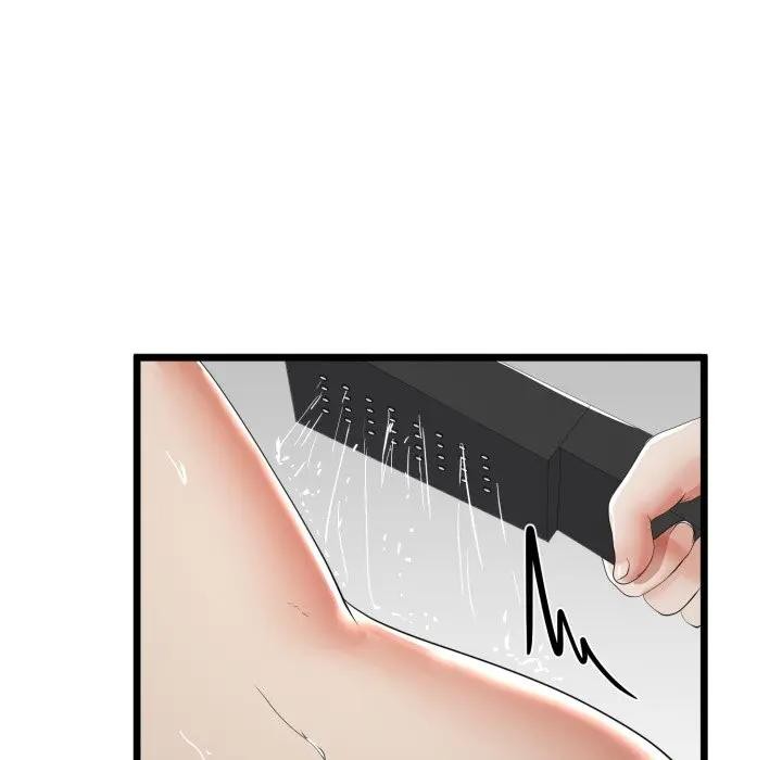 與初戀的以外同居第58話