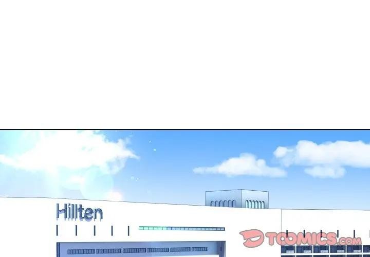 每日攻略计画第25話