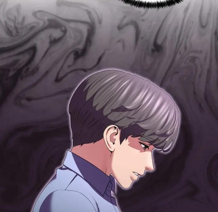 每日攻略计画第25話