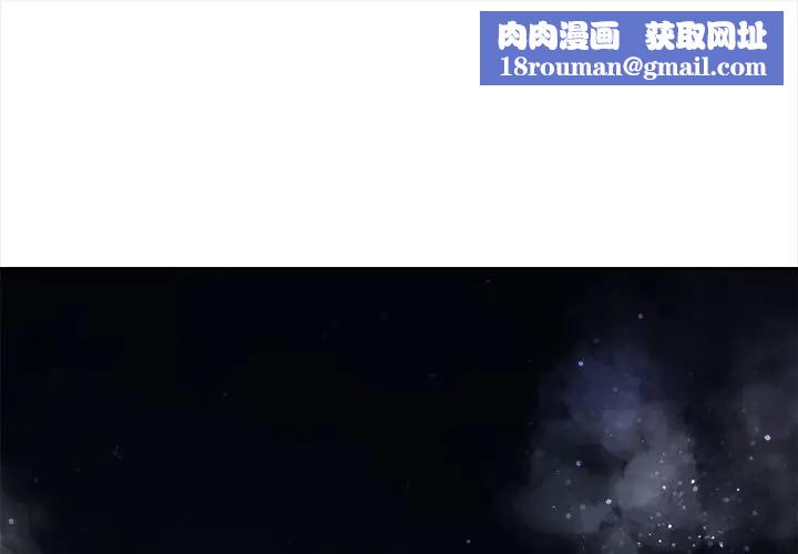 大学女生宿舍的秘密第11話