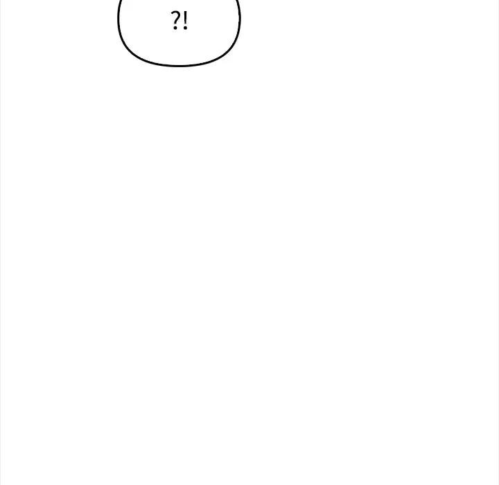 大學女生宿捨的祕密第11話