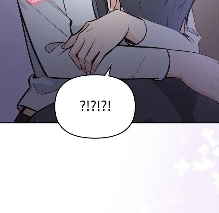 大學女生宿捨的祕密第11話