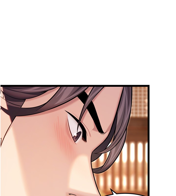 命运:贞洁慾女第79話-苦情鴛鴦赴黃泉