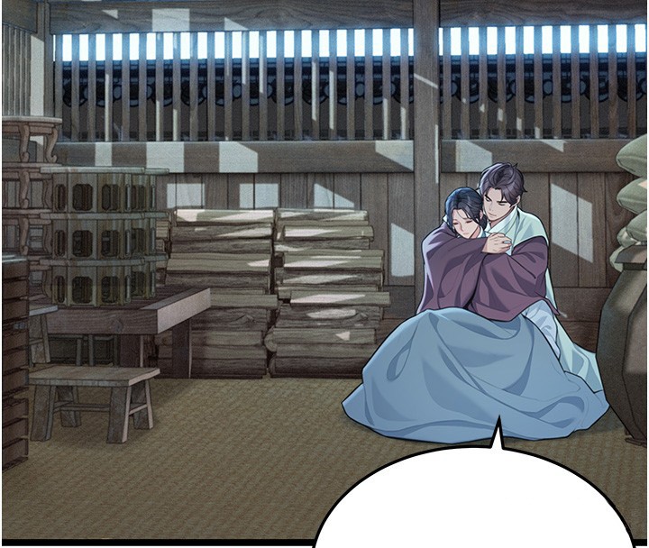 命运:贞洁慾女第79話-苦情鴛鴦赴黃泉