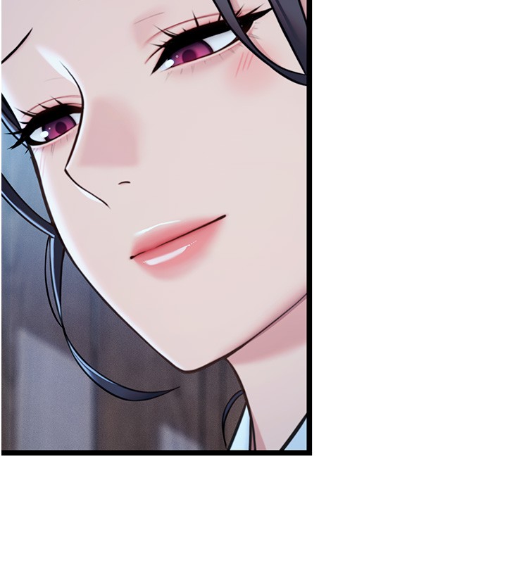 命運:貞潔慾女第79話-苦情鴛鴦赴黃泉