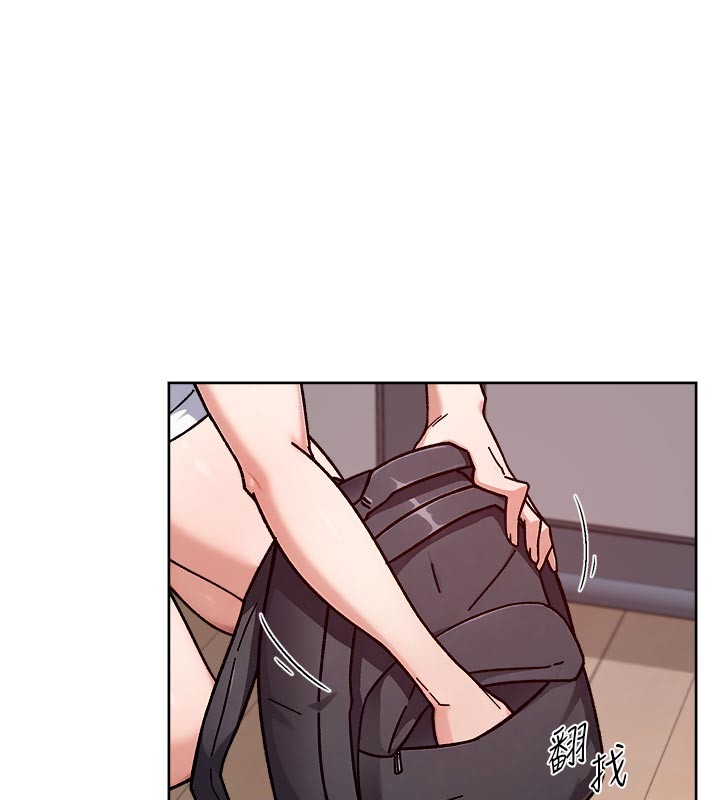 深层洁净达人第55話-那就叫做愛嗎?