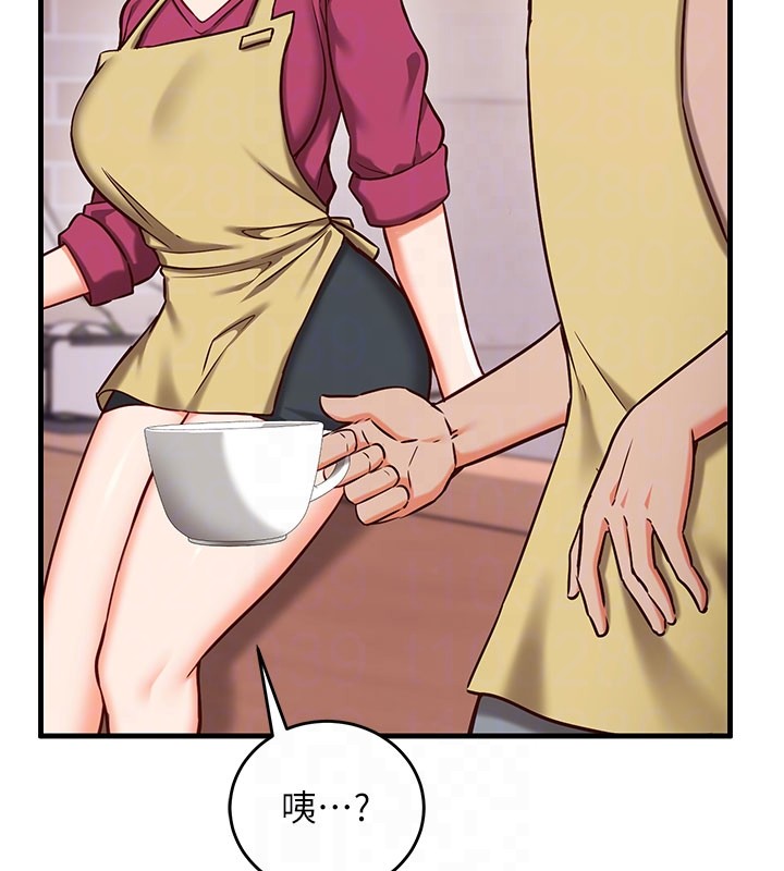 催眠偷心计第8話-正是精力旺盛的年紀