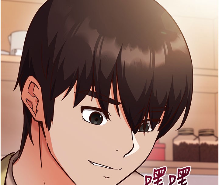 催眠偷心计第8話-正是精力旺盛的年紀