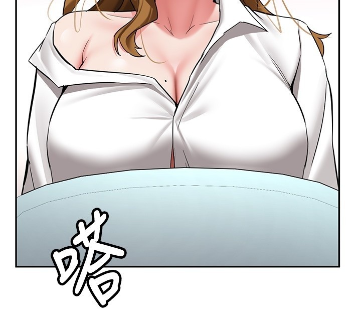 新生老司机第26話-只有妳吃過我煮的泡麵