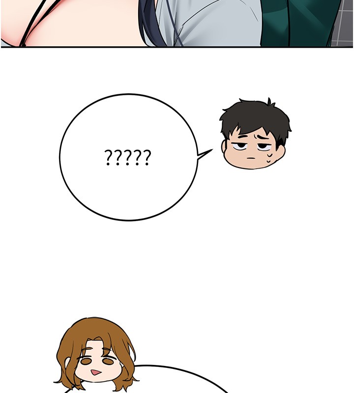 新生老司機第26話-只有妳吃過我煮的泡麵