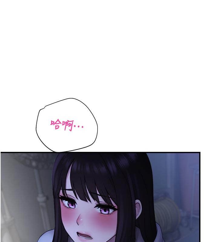 校园禁播角落第28話-試過才知道有多銷魂