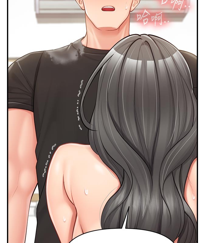 報告女班長:一根突起第45話-小穴疊在一起插&hearts;