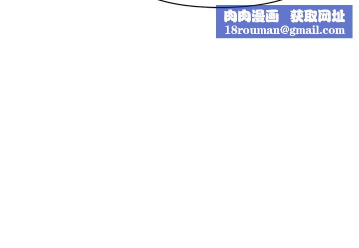 报告女班长:一根突起第45話-小穴疊在一起插&hearts;