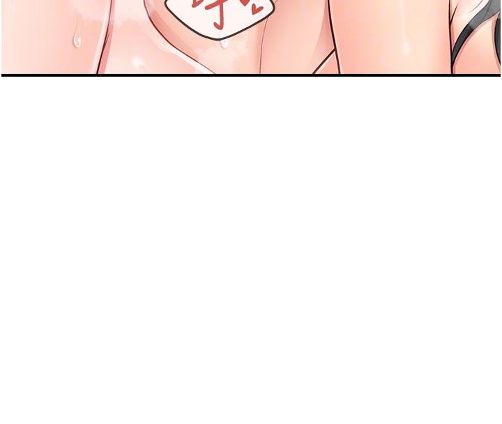 報告女班長:一根突起第45話-小穴疊在一起插&hearts;