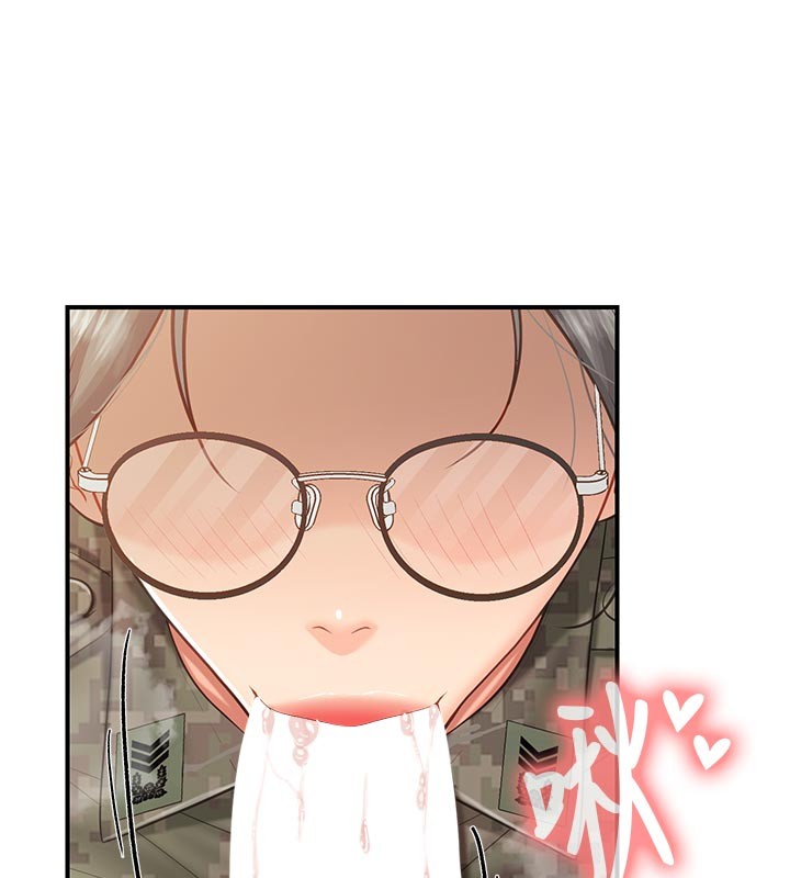 报告女班长:一根突起第45話-小穴疊在一起插&hearts;