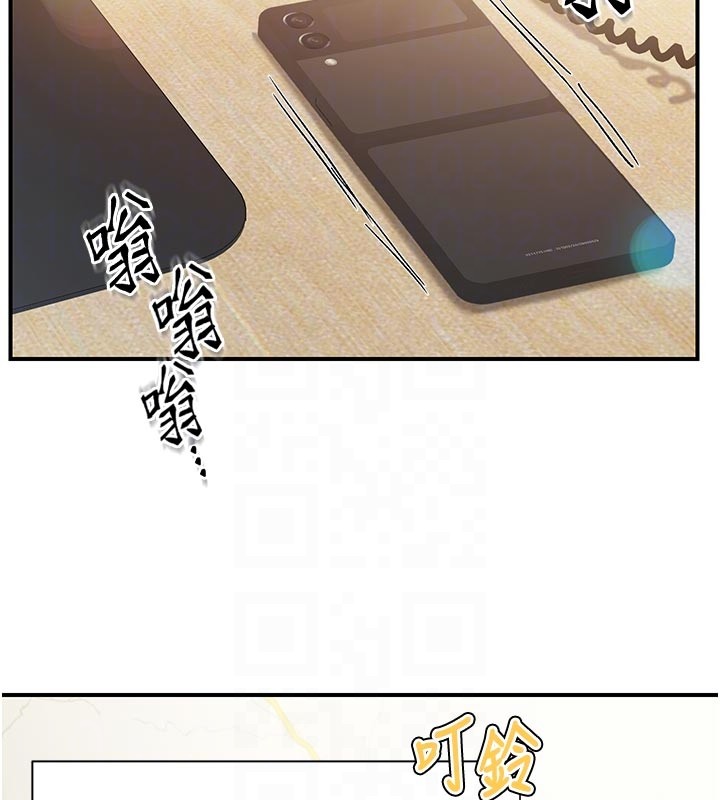 報告女班長:一根突起第45話-小穴疊在一起插&hearts;