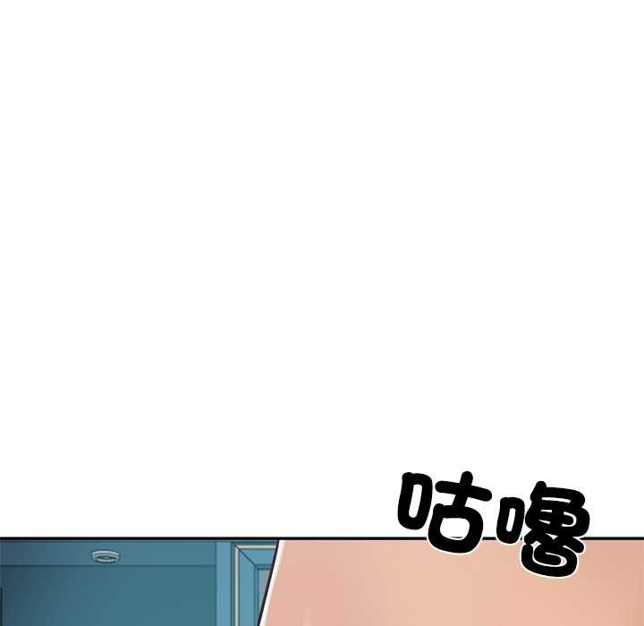 财阀家的女婿第72話