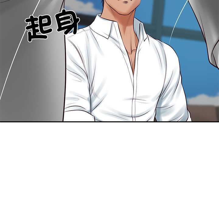 财阀家的女婿第72話