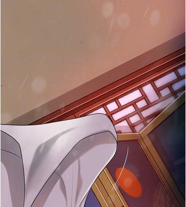 花容湿色:取花点第95話-洞房花燭夜