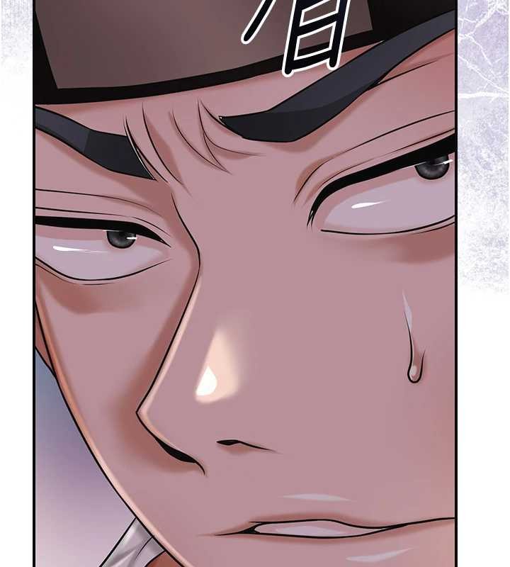 花容湿色:取花点第95話-洞房花燭夜