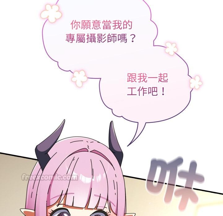 硬也要拍完第32話