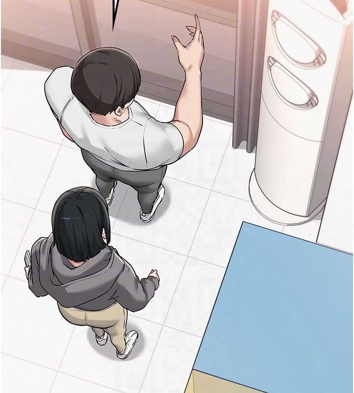 校园成人礼第29話-不小心就滑進去了