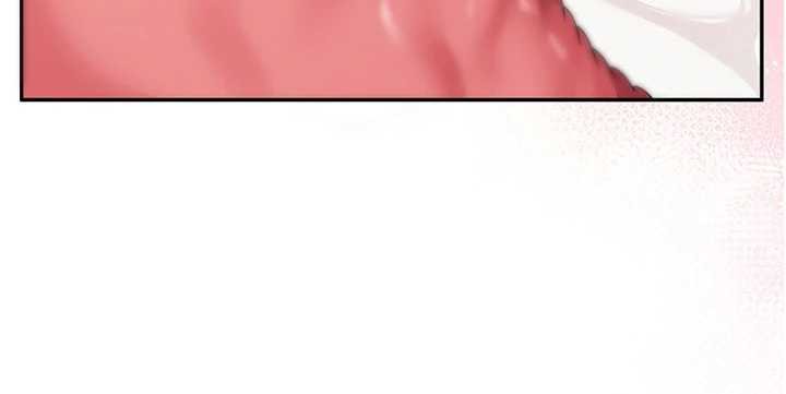 校园成人礼第29話-不小心就滑進去了