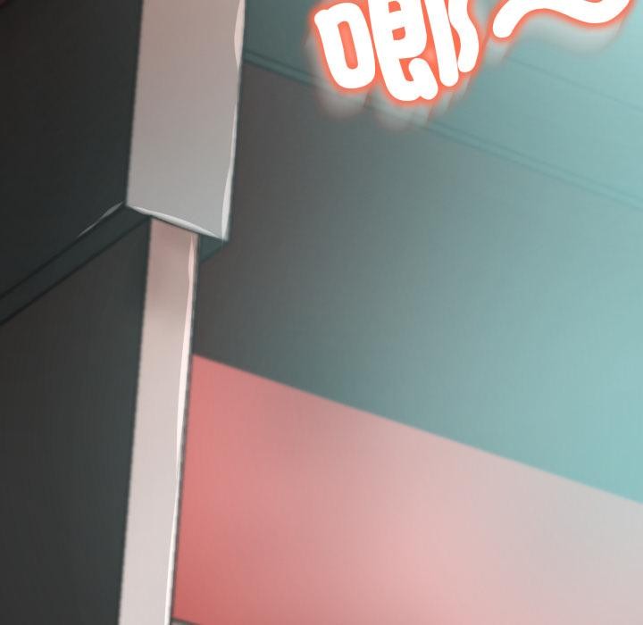 黑帮千金养成记第18話