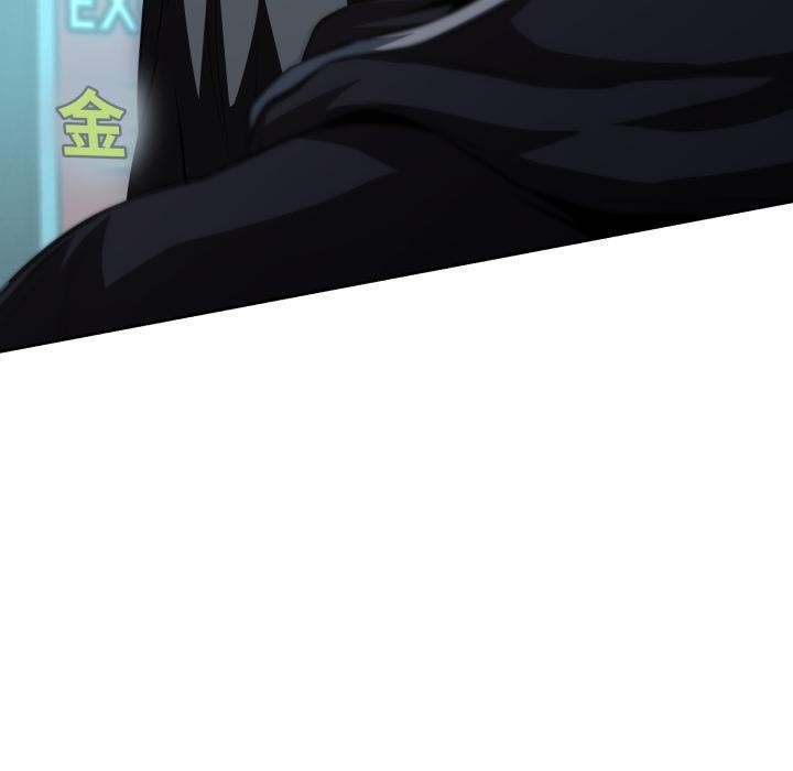 黑幫千金養成記第18話