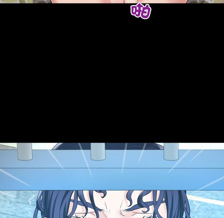 房间裏的心跳第26話