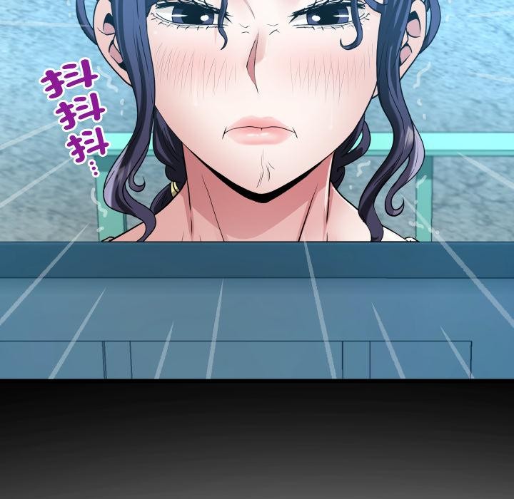 房间裏的心跳第26話