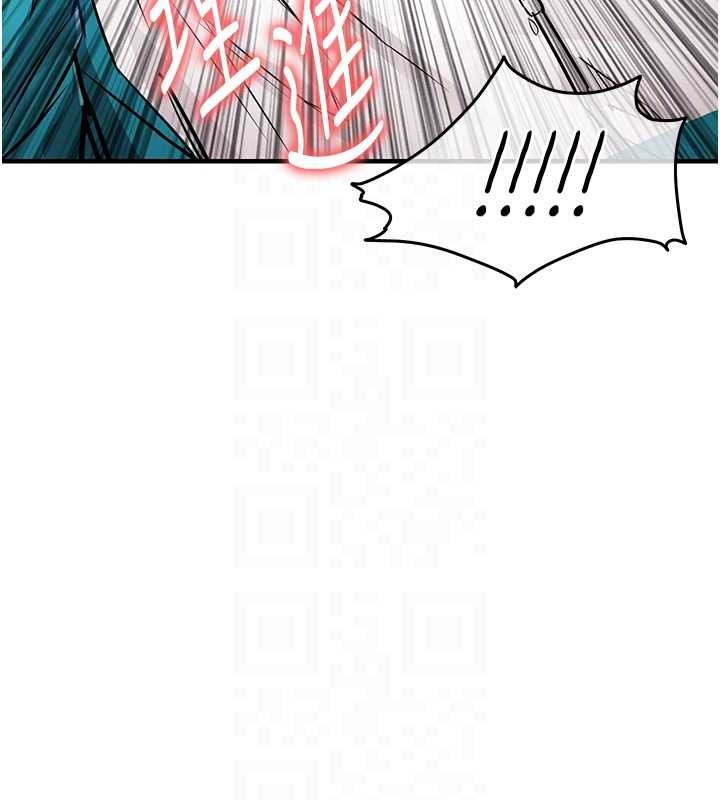 衣锦还乡第38話-亂入的變態護理師