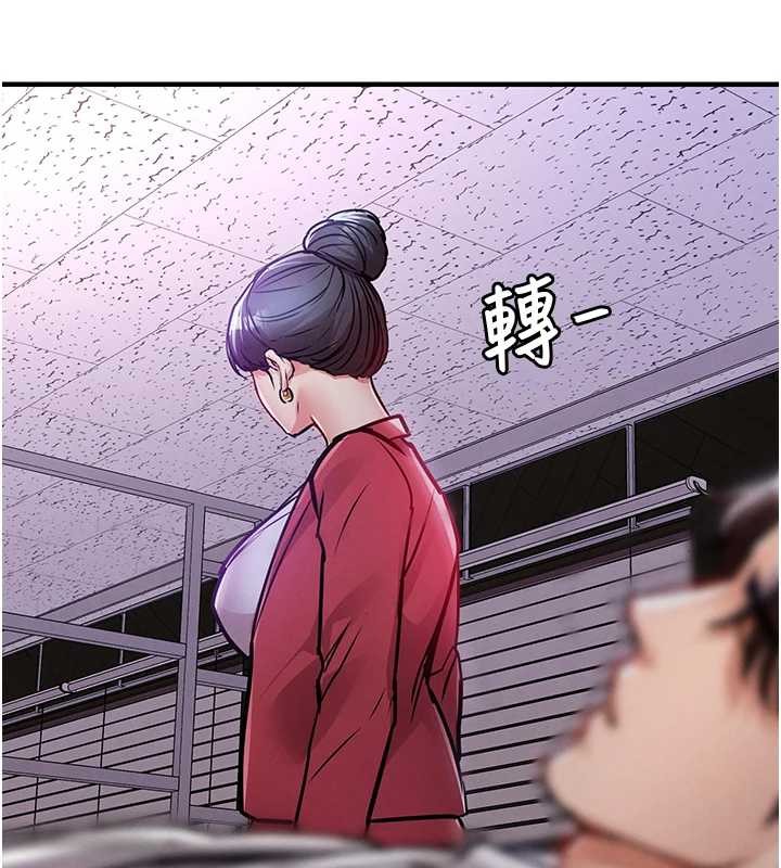 衣錦還鄉第38話-亂入的變態護理師